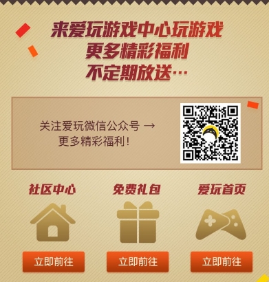 免费领取q币软件2021