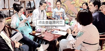 剧本杀游戏大全
