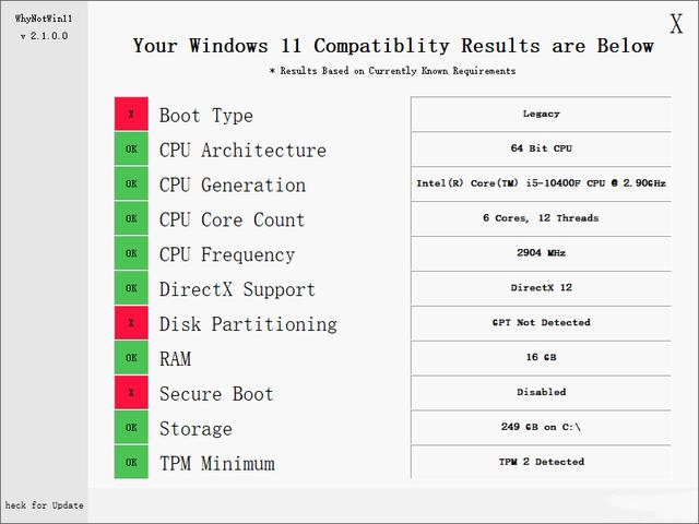 Win11升级时经常遇到的问题解决汇总