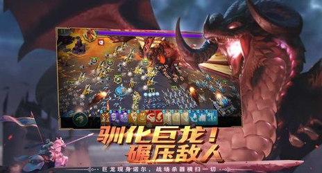 剑与家园小绵羊版