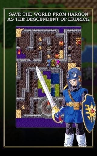 勇者斗恶龙2(DRAGON QUEST 2)