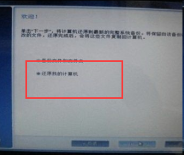 (2)