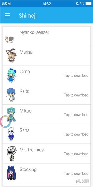 桌宠伴侣