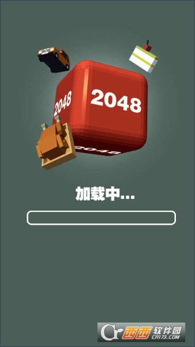 3D方块2048红包版