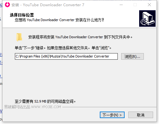 YouTube Downloader Converter