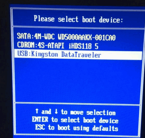 win7系统升级到win10系统的方法(3)