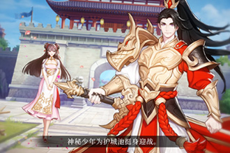 放开那三国3魔魂商店优先买什么好 魔魂商店购买优先级指南
