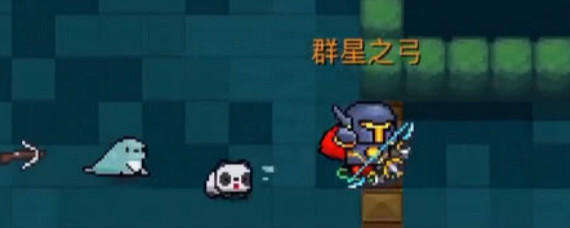 元气骑士怎么合成群星之弓 元气骑士群星之弓合成方法