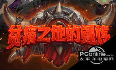 炉石传说贫瘠之地的锤炼牧师新卡塞瑞娜血羽一览