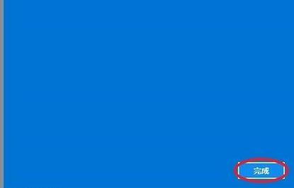 Win11电脑怎么设置开机密码？win11电脑设置开机密码方法
