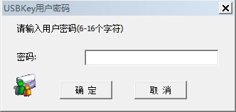 证通云盘