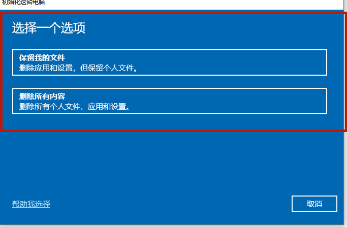 (3)