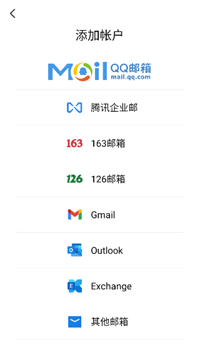 抢先Win11!统信UOS安卓应用批量上新
