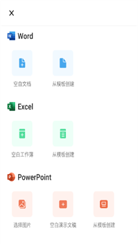 抢先Win11!统信UOS安卓应用批量上新