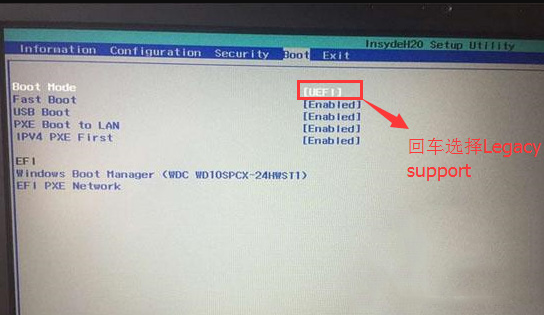 win7系统电脑出现蓝屏的解决教程(3)