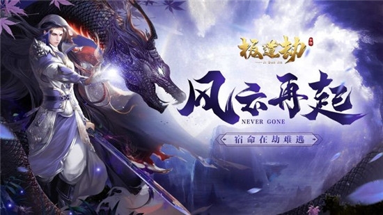 道本无根
