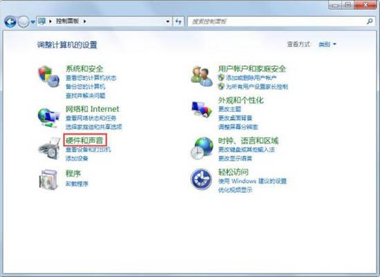 win7系统怎么关闭自动睡眠功能 (1)