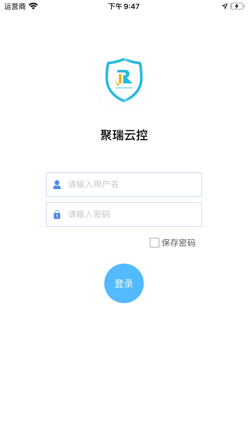 聚瑞云控