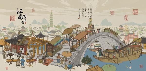 江南百景图清明节闲人小鬼头在哪里领
