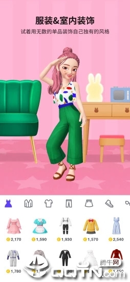 崽崽ZEPETO