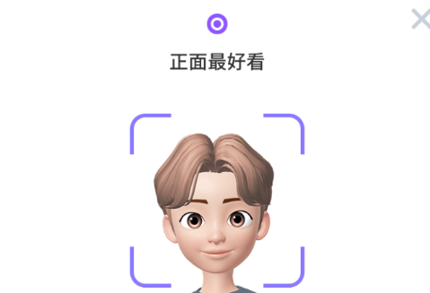 崽崽ZEPETO