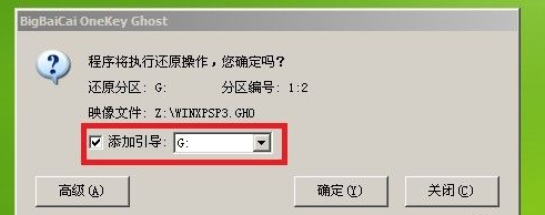 (2)