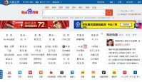 怎么设置火狐浏览器自动刷新 火狐浏览器自动刷新图文教程