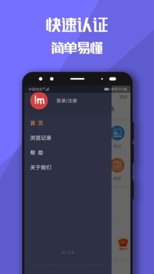 兼职糯米狗