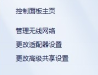(3)