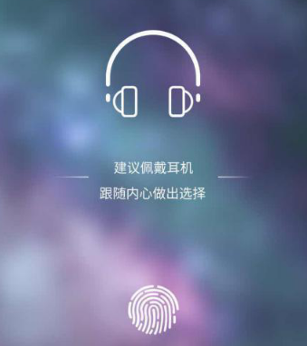 soul app社交怎么玩 soul使用教程