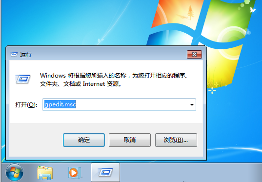 Win10如何切换系统