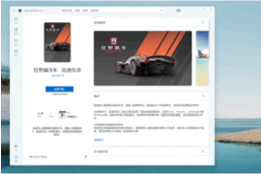 微软要干翻苹果？Win11与macOS 12界面对比