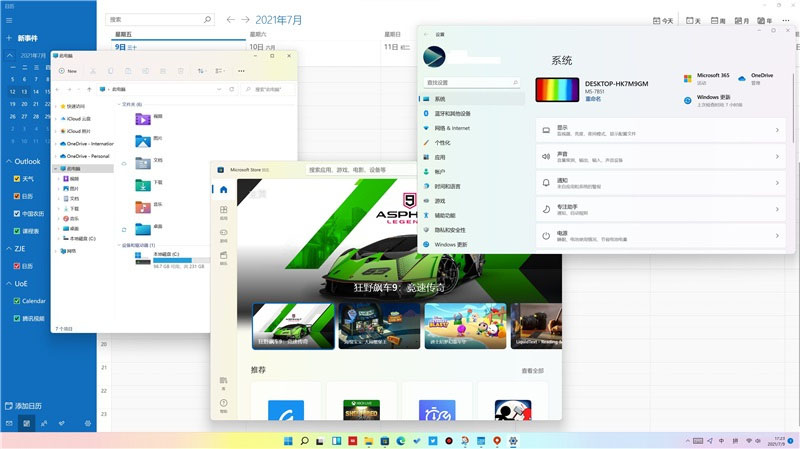微软要干翻苹果？Win11与macOS 12界面对比