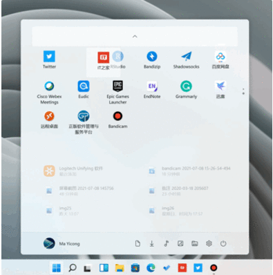 微软要干翻苹果？Win11与macOS 12界面对比