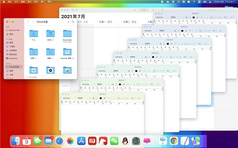 微软要干翻苹果？Win11与macOS 12界面对比