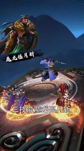 放置三国巨额红包版