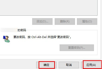 (2)