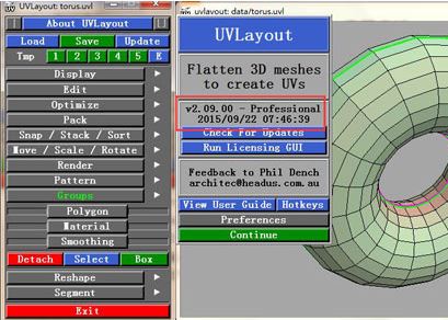 UVLayout（UV拆分工具）