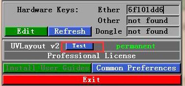 UVLayout（UV拆分工具）