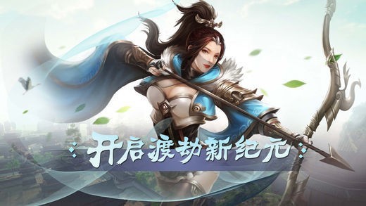 梦尘诀琉璃