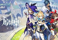 原神1.6版本什么时候更新 原神1.6版本上线时间以