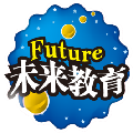 未来教育2021
