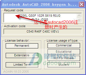 CAD2006注册机(附CAD2006序列号+密钥)