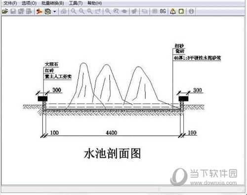 CAD版本转换器