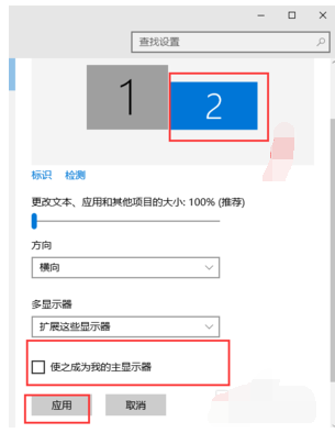 (2)