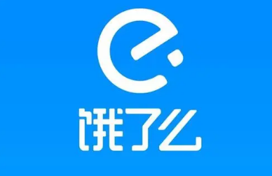 支付宝饿了么手机号可以更换吗 支付宝饿了么手机不用了怎么解绑