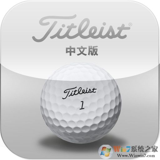 360DNS优选