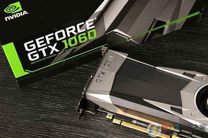 NVIDIA geforce gtx1060显卡驱动（完美支持win10）