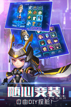 迷失星球