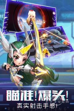 迷失星球